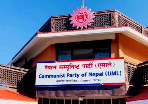 ५ वर्षका उपलब्धि उल्लेख गर्दै एमालेले स्थानीय तहमा अलग्गै प्रतिबद्धतापत्र बनाउने
