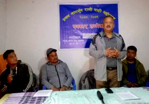 नयाँ वर्षको अवसरमा प्रथम नागार्जुन रानीपाटी महोत्सव हुने