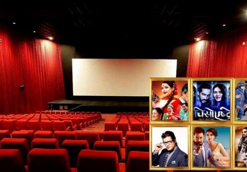 वर्ष २०७८ : नेपाली सिनेमामा उपलब्धि कम, विवाद र असफलता बढी