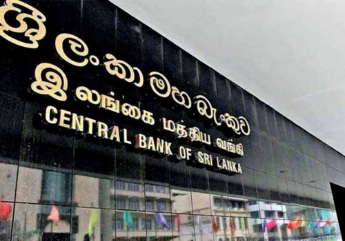 श्रीलङ्काको केन्द्रीय बैंकमा नयाँ गभर्नर नियुक्त