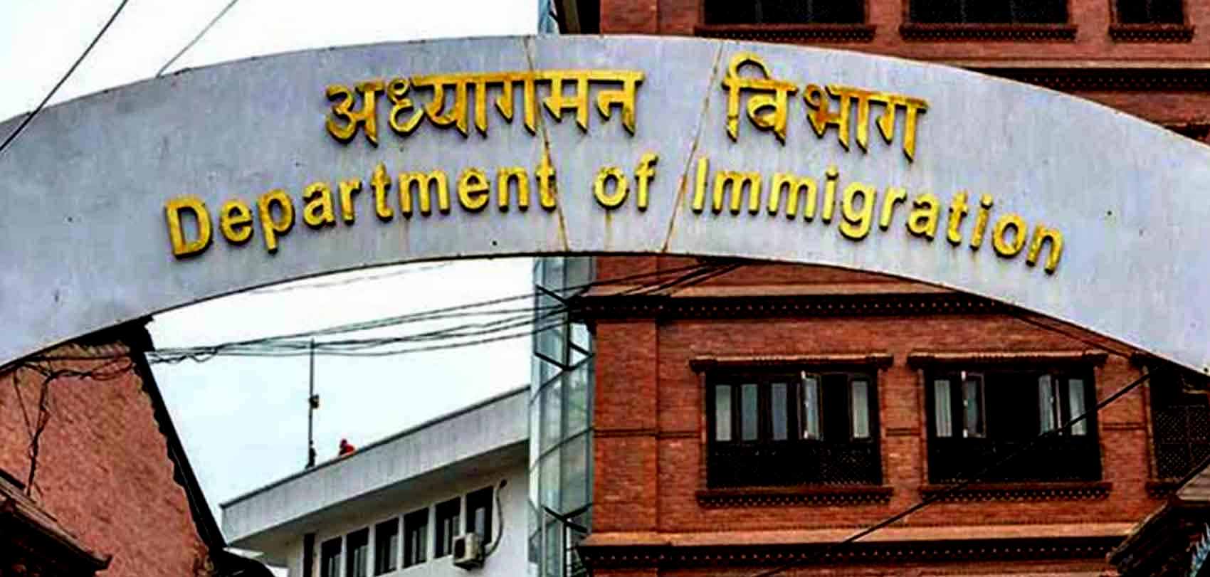 तीन महिनामा टिआइएबाट ६ लाख ४० हजारभन्दा बढीले गरे आवतजावत