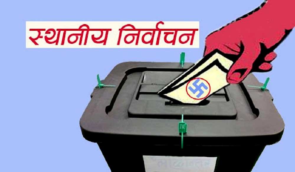 स्थानीय निर्वाचनः कुन दलको घोषणापत्र कहिले ?