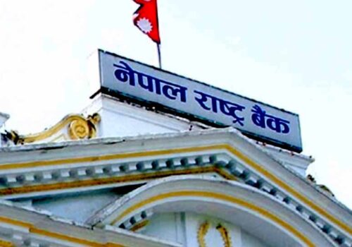 हेर्नुहोस् आजको विदेशी मुद्राको विनिमय दर