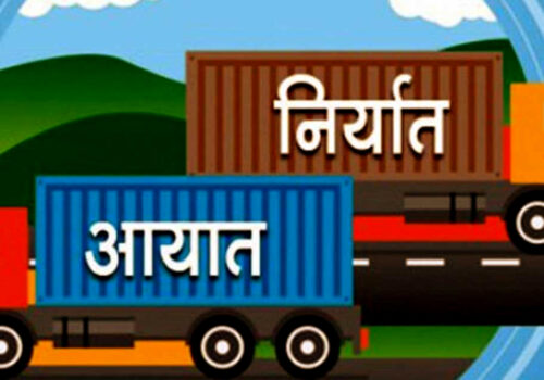 नेपालको १६२ देशसँग वैदेशिक व्यापारः १३० सँग घाटा, ३२ देशसँग मात्र नाफा