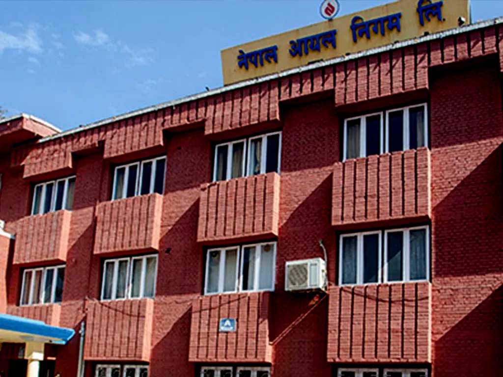 आयाल निगमको कोष रित्तियो, दुई सातापछि नै पेट्रोल खरिदमा समस्या हुनसक्ने