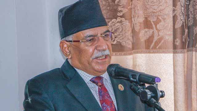 सहरी विकास नीति र ऐन बनाउनु सकारात्मक : प्रचण्ड