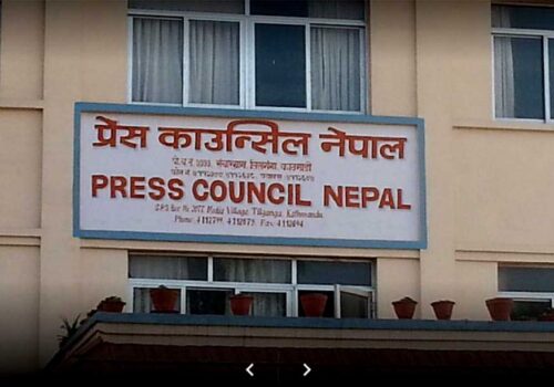 निर्वाचन आचारसंहिता उल्लंघन गर्ने १८ सञ्चार माध्यममाथि कारवाही