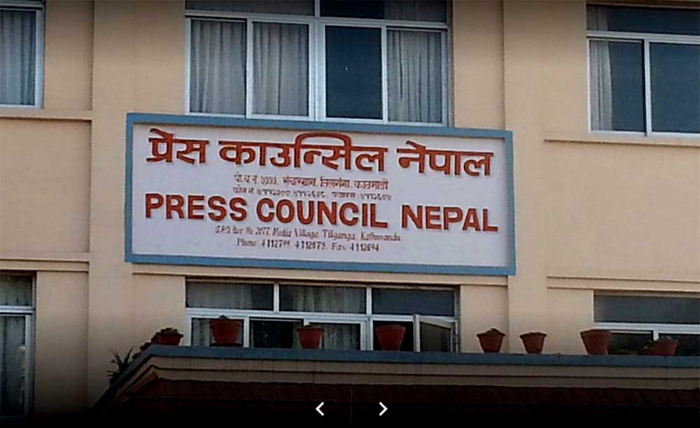 निर्वाचन आचारसंहिता उल्लंघन गर्ने १८ सञ्चार माध्यममाथि कारवाही