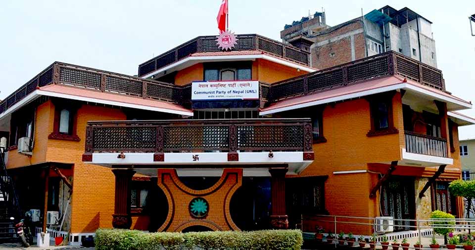 राप्रपा नेपाल र परिवार दलसँगको तालमेलले एमालेलाई कति फाइदा ?