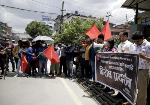 मूल्यवृद्धिको विरोधमा प्रदर्शन (फोटोफिचर)