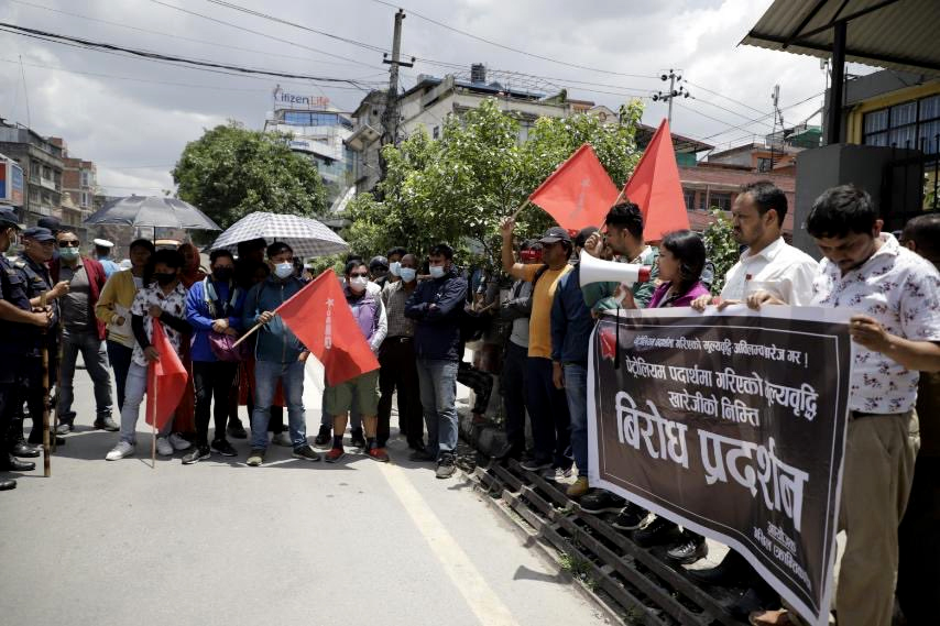 मूल्यवृद्धिको विरोधमा प्रदर्शन (फोटोफिचर)