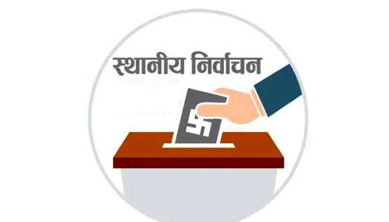 विवादका कारण सात जिल्लाका केही स्थानमा मतदान अवरुद्ध