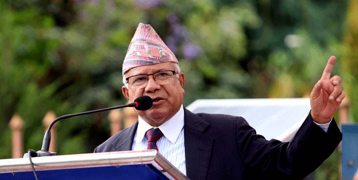 कहीँ नभएको जात्रा केपी ओलीको पालामा देखियो : माधव नेपाल