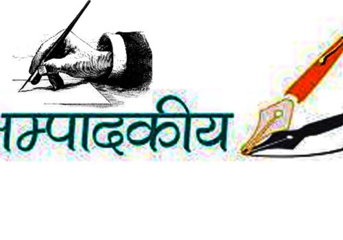 स्थानीय तह निर्वाचनको खर्च कति[सम्पादकीय]