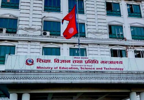शिक्षाका छ विधेयक ल्याउने तयारी