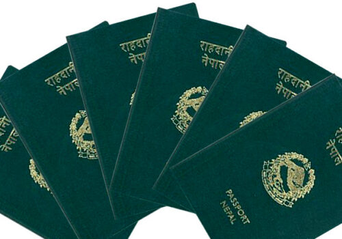 एक वर्षभन्दा बढी समय रहेको राहदानी नवीकरण नहुने