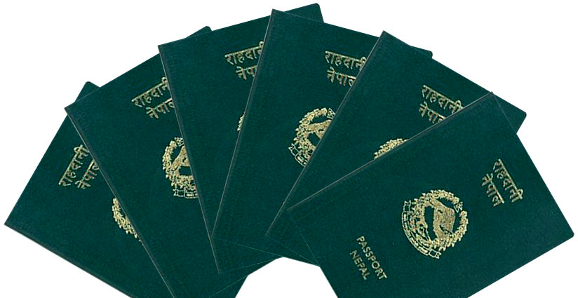 एक वर्षभन्दा बढी समय रहेको राहदानी नवीकरण नहुने