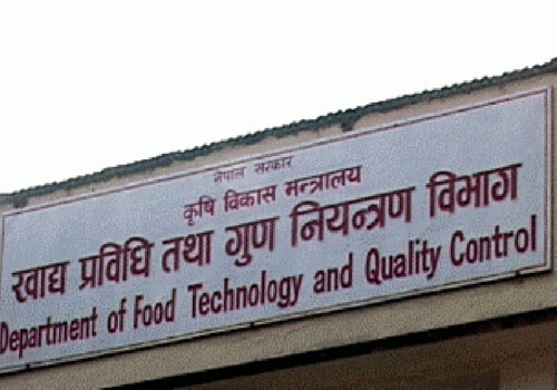 दूषित खाद्यबस्तु उत्पादन गर्ने एक सय १५ कम्पनी कानुनी दायरामा
