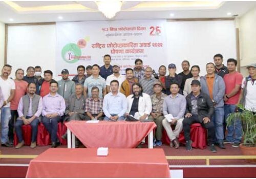 एनएफपिजेले १७ विधामा फोटो पत्रकारिता अवार्ड प्रदान गर्ने