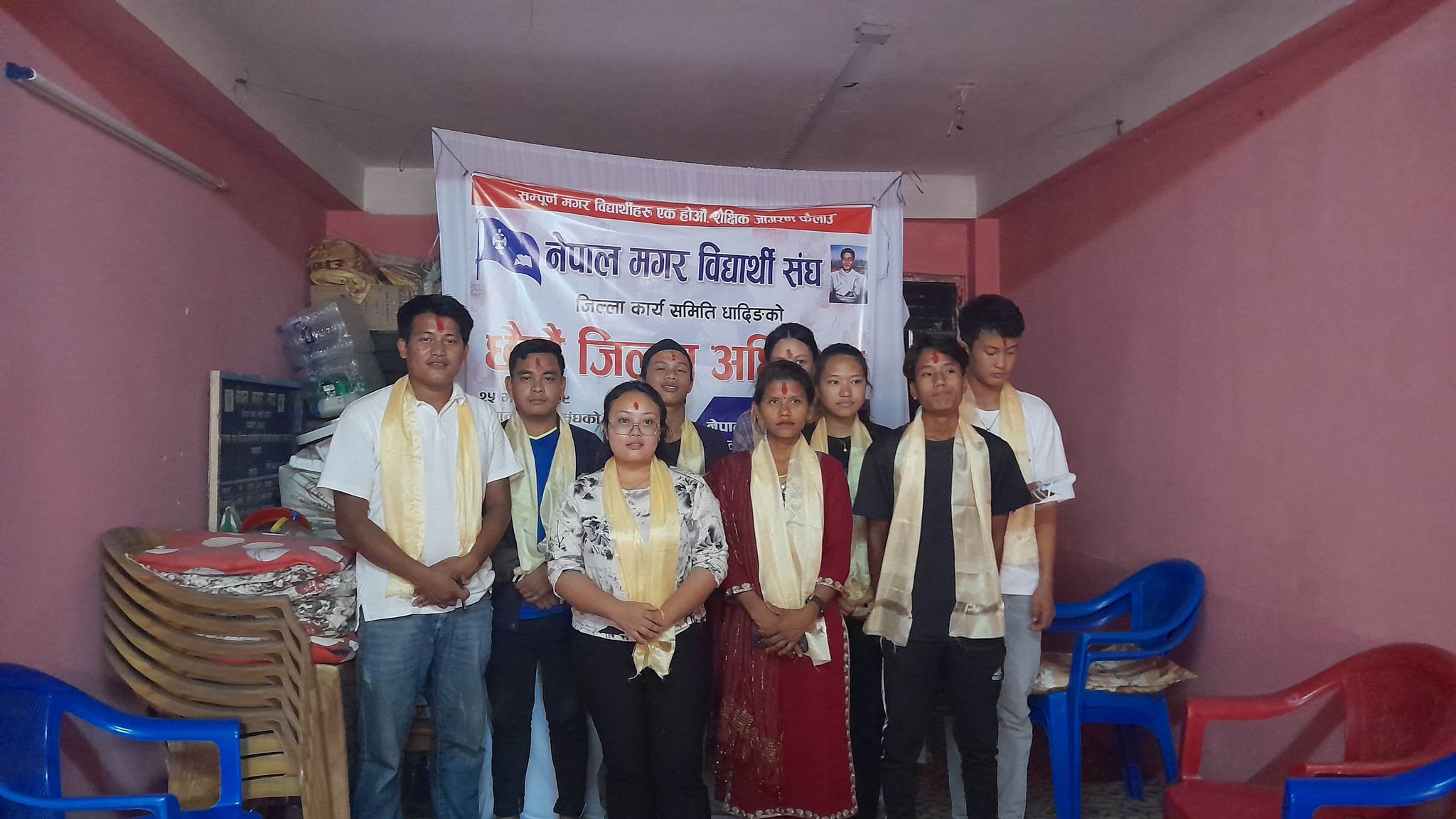 नेपाल मगर विद्यार्थी संघ धादिङको अध्यक्षमा राजु पुलामी मगर