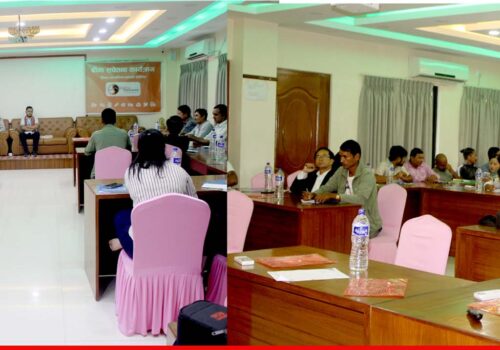 शिखर इन्स्योरेन्स धादिङ शाखाद्धारा बीमा सचेतना कार्यक्रम सम्पन्न