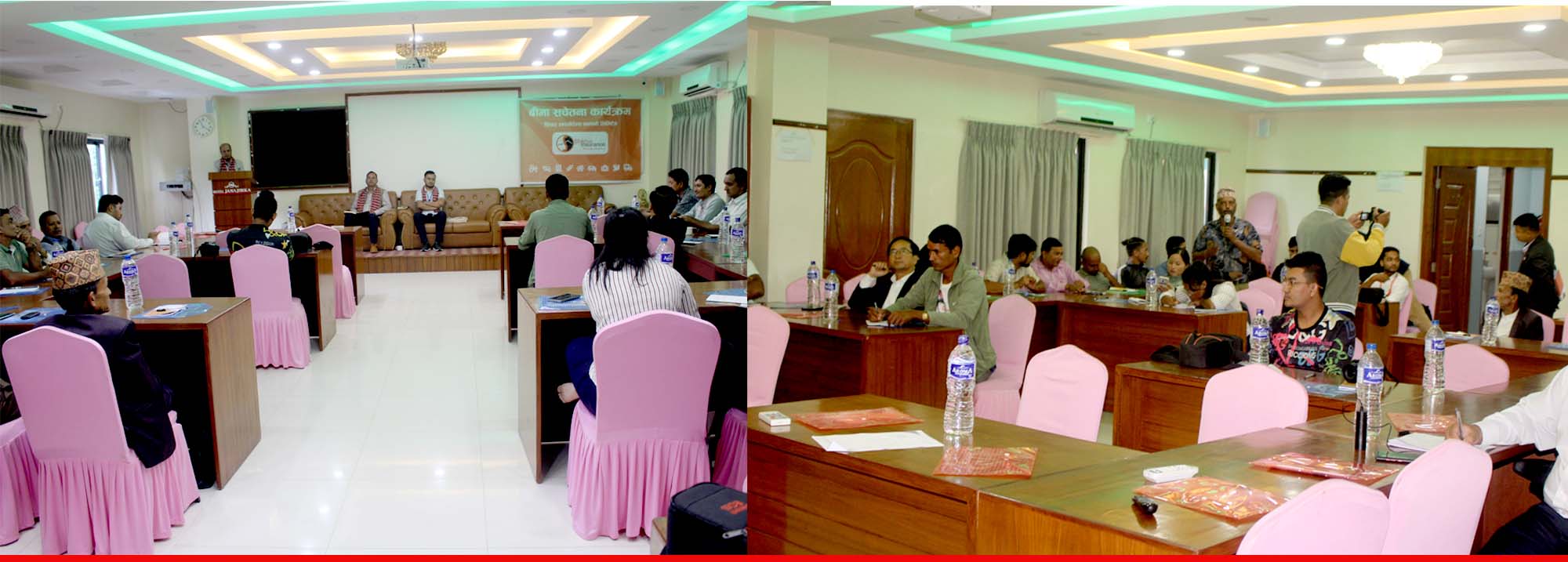 शिखर इन्स्योरेन्स धादिङ शाखाद्धारा बीमा सचेतना कार्यक्रम सम्पन्न