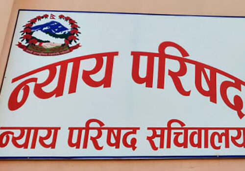 निर्वाचनका लागि मुख्य निर्वाचन अधिकृत र निर्वाचन अधिकृत नियुक्तिको सिफारिस
