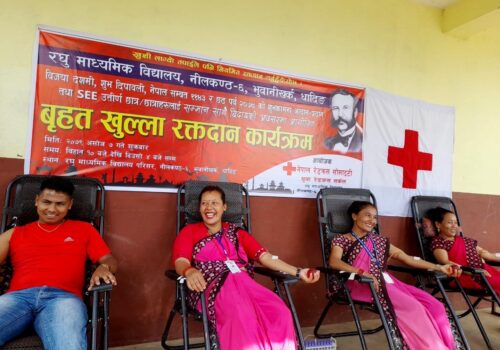 रघु मा.विमा आयोजित रक्तदान कार्यक्रममा ३८ जनाले गरे रक्तदान