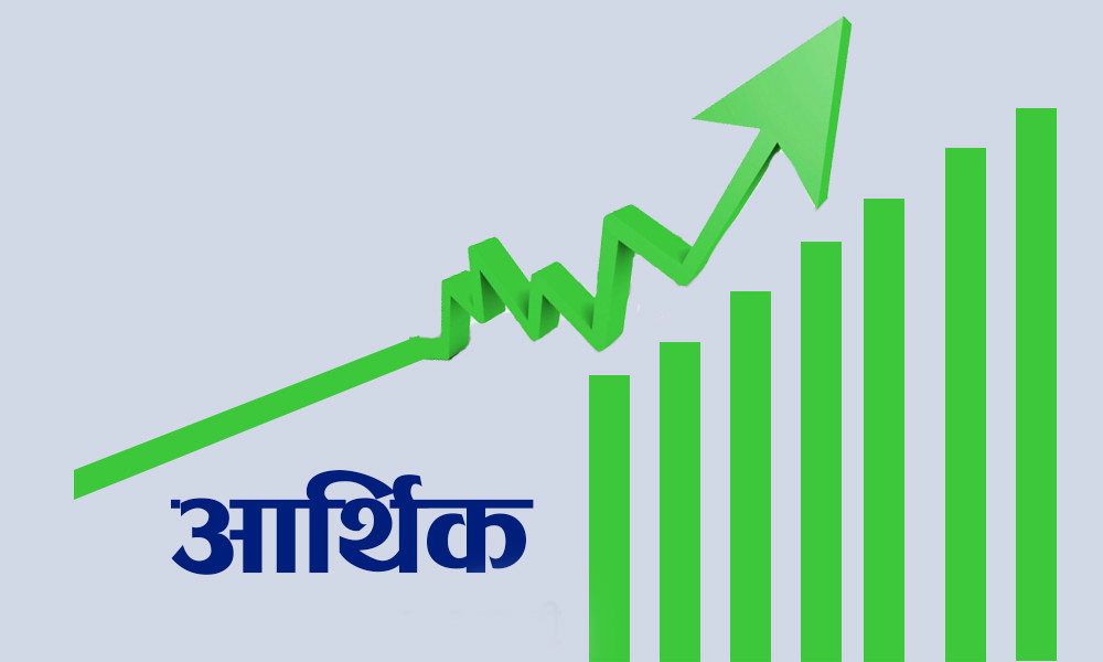 नेप्से परिसूचक उच्च अङ्कले बढ्यो, कारोबार रकम चार अर्बभन्दा बढी