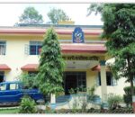 चाडपर्वको सुरक्षा लक्षित जिल्ला प्रहरी कार्यालय धादिङको अनुरोध