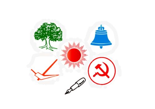 १६५ निर्वाचन क्षेत्रमा १६१ को अन्तिम नतिजा सार्वजनिक, हेर्नुहोस कहाँ कसले जिते?