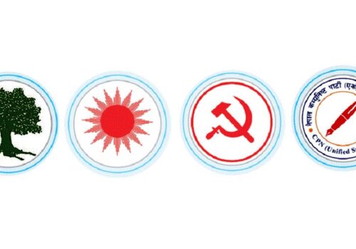 समानुपातिकतर्फ कुन पार्टीले कति मत पाए ?