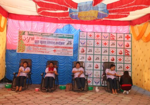 चिल्ड्रेनपार्क आवासीय माविको वार्षिक उत्सवको अवसरमा १०३ जनाले रक्तदान