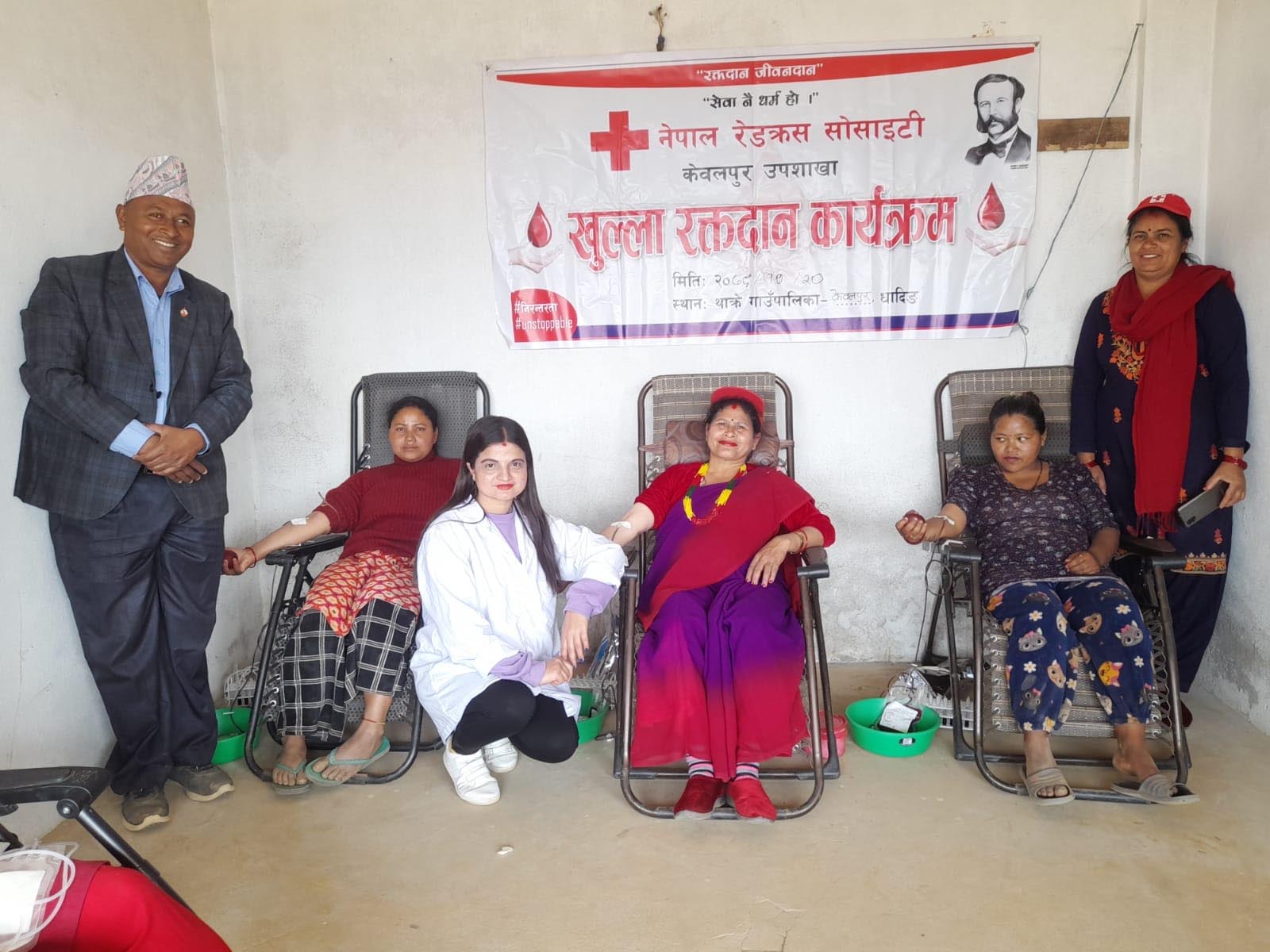थाक्रे गाउँपालिका स्थित केवलपुरमा ५३ जनाले गरे रक्तदान