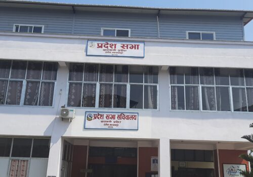 बाँझो जमीनमा पुनः खेती गर्न बागमती प्रदेशमा करार खेती कार्यक्रम