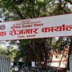 फागुनमा ६१ हजारले लिए श्रम स्वीकृति