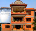 नीलकण्ठ बहुमुखी क्याम्पसको स्ववियु निर्वाचन ८ गतेलाई स¥यो