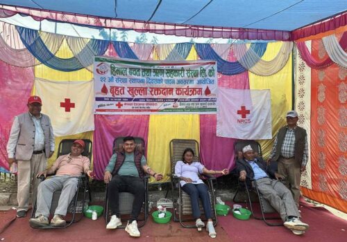 आज रक्तसञ्चार दिवस