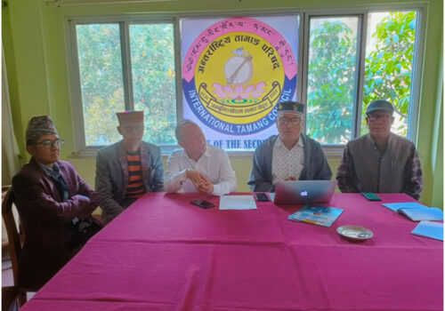 अन्तर्राष्ट्रिय तामाङ परिषद्को पाँचौँ सम्मेलन थाइल्याण्डमा