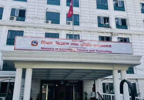 वैदेशिक अध्ययन स्वीकृति सम्बन्धी निर्देशिका सच्याउन माग