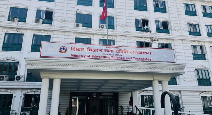 वैदेशिक अध्ययन स्वीकृति सम्बन्धी निर्देशिका सच्याउन माग