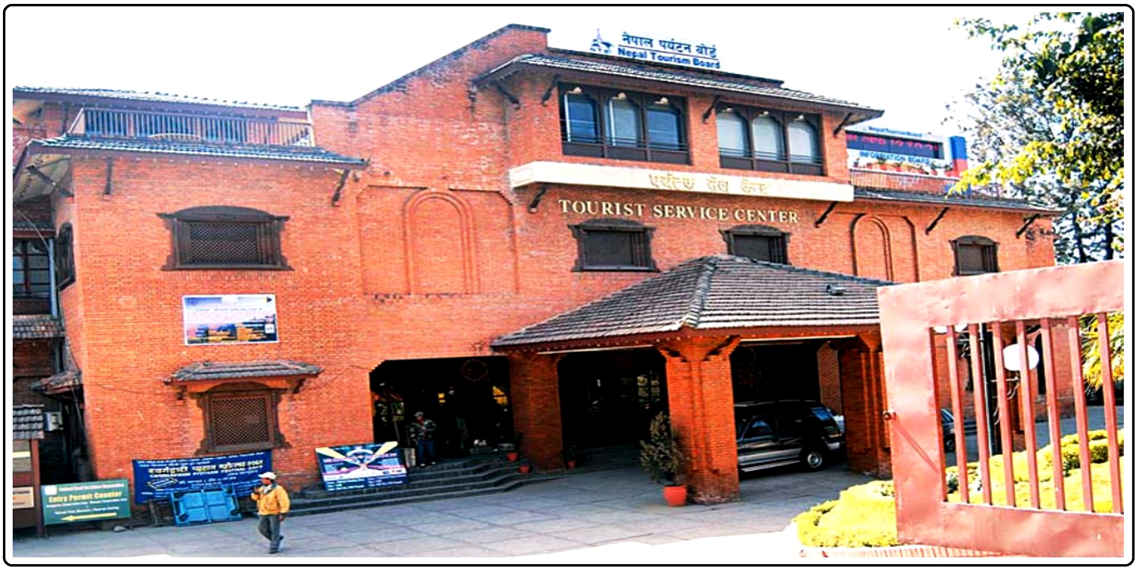मार्चमा करिब एक लाख पर्यटक भित्रिए