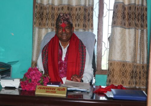 ज्वालामुखी गाउँपालिका अध्यक्ष यमनाथ दनैद्वारा १ वर्षे कार्यकालको उपलब्धि सार्वजनिक(यस्तो छ, ४१ वटा बुँदाहरु)