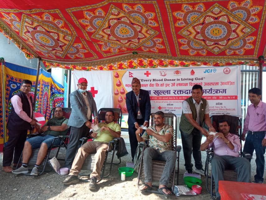 महालक्ष्मी विकास बैंकको २९ औं स्थापना दिवसमा ८९ जनाद्धारा रक्तदान