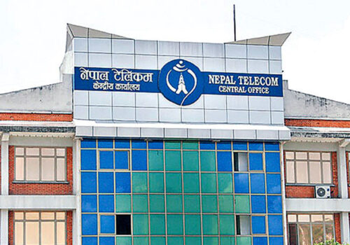 ग्राहकको गोपनीयतामाथि संवेदनशील छौँ :  नेपाल टेलिकम