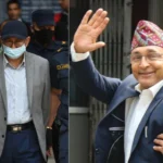 नक्कली भूटानी शरणार्थी प्रकरण : सरकारी वकिलको थुनछेक बहस सकियो
