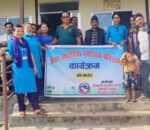 नेत्रावतीमा जेष्ठ नागरिक शिविर, ५२१ जनाले सेवा लिए