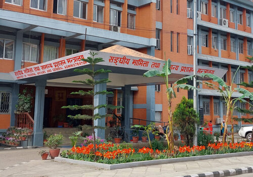 निजामती कर्मचारीले कार्यालय पोसाकमा टिकटक बनाए कारबाही हुने