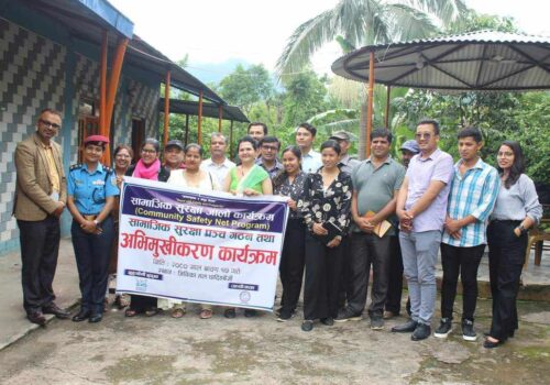 सामाजिक सुरुक्षा मन्च गठन तथा अभीमुखीकरण कार्यक्रम धादिङबेशीमा सम्पन्न