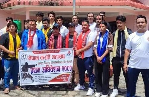 नेपाल कराते महासंघ धादिङको अध्यक्षमा बलराम रानामगर